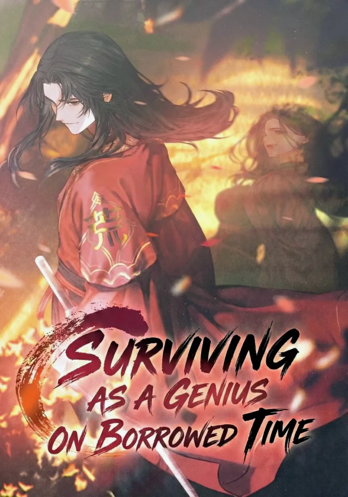 Surviving as a Genius on Borrowed Time cover art
