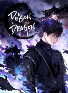 Poison Dragon: The Legend of an Asura cover art
