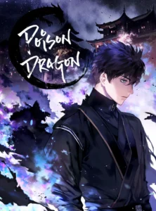 Poison Dragon: The Legend of an Asura cover art