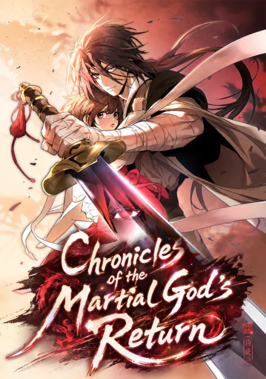 Chronicles of the Martial God’s Return cover art